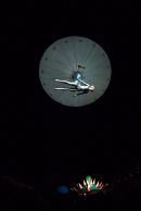 Heliosphere